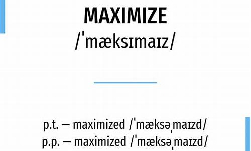 Maximizing Efficiency with BASF Wabo Silicone Seal