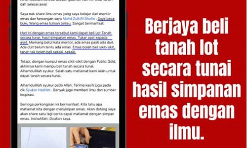 Rahsia Loteri Wabo yang Belum Diketahui