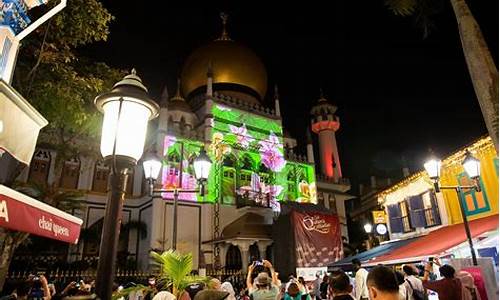 Raikan Keriangan di Wabo Entertainment City, Malaysia