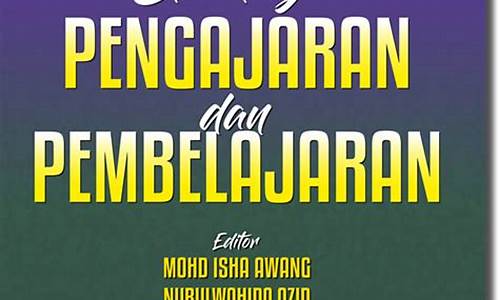 Strategi Unggul dalam Permainan Wabo