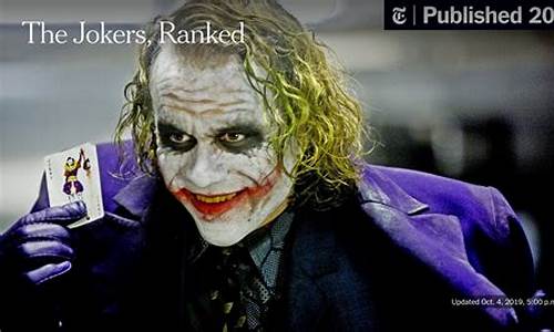 Wabo Joker Pilihan Utama Pemain Profesional